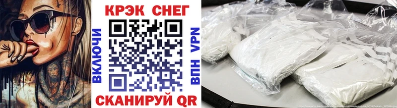 мориарти состав  Сухой Лог  Cocaine Перу  ОМГ ОМГ ссылки 