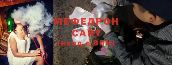 PSILOCYBIN Баксан