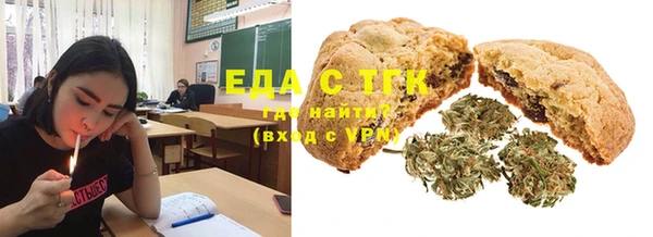 Альфа ПВП Балабаново