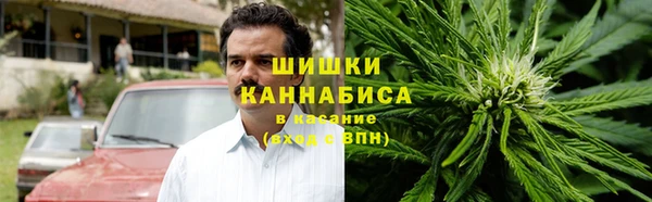 mdpv Балахна