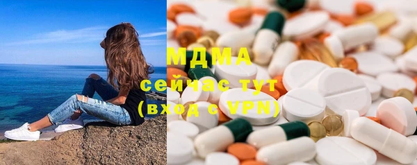 не бодяженный Ростов