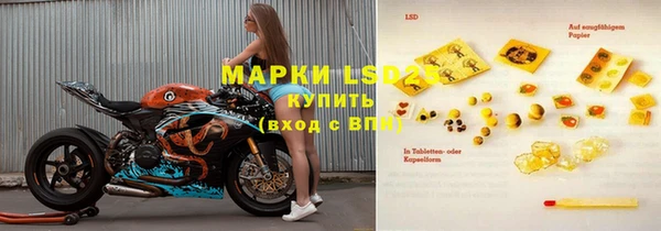 мдпв Нягань