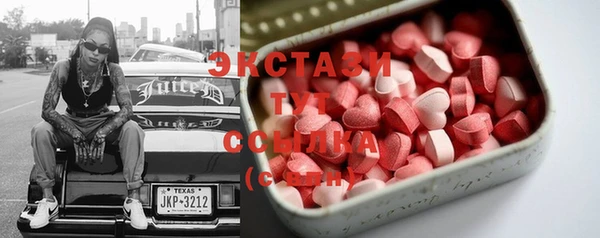 Альфа ПВП Балабаново