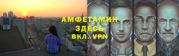 PSILOCYBIN Баксан