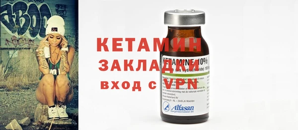 Альфа ПВП Балабаново
