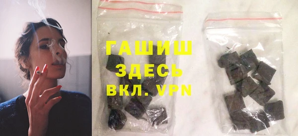 PSILOCYBIN Баксан