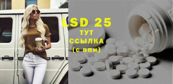 mdpv Балахна