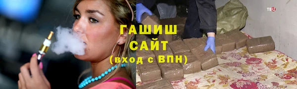 не бодяженный Ростов