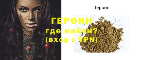 не бодяженный Ростов