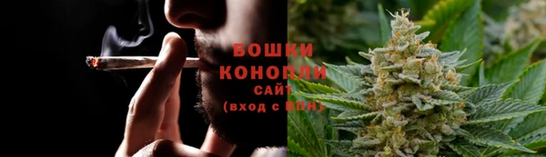 каннабис Рославль