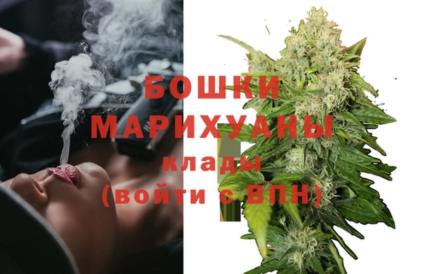 mdpv Балахна