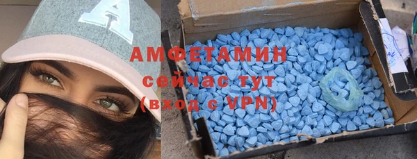 Альфа ПВП Балабаново