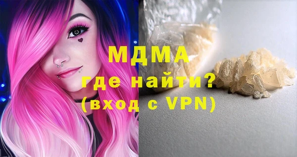 Альфа ПВП Балабаново