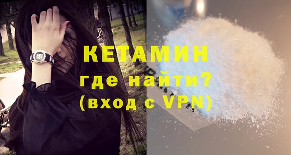 ешки Няндома