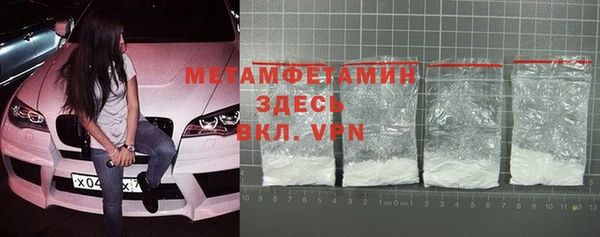 Альфа ПВП Балабаново