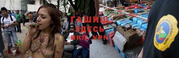 не бодяженный Ростов