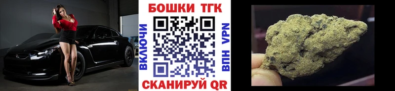 закладка  Сухой Лог  kraken сайт  МАРИХУАНА индика 